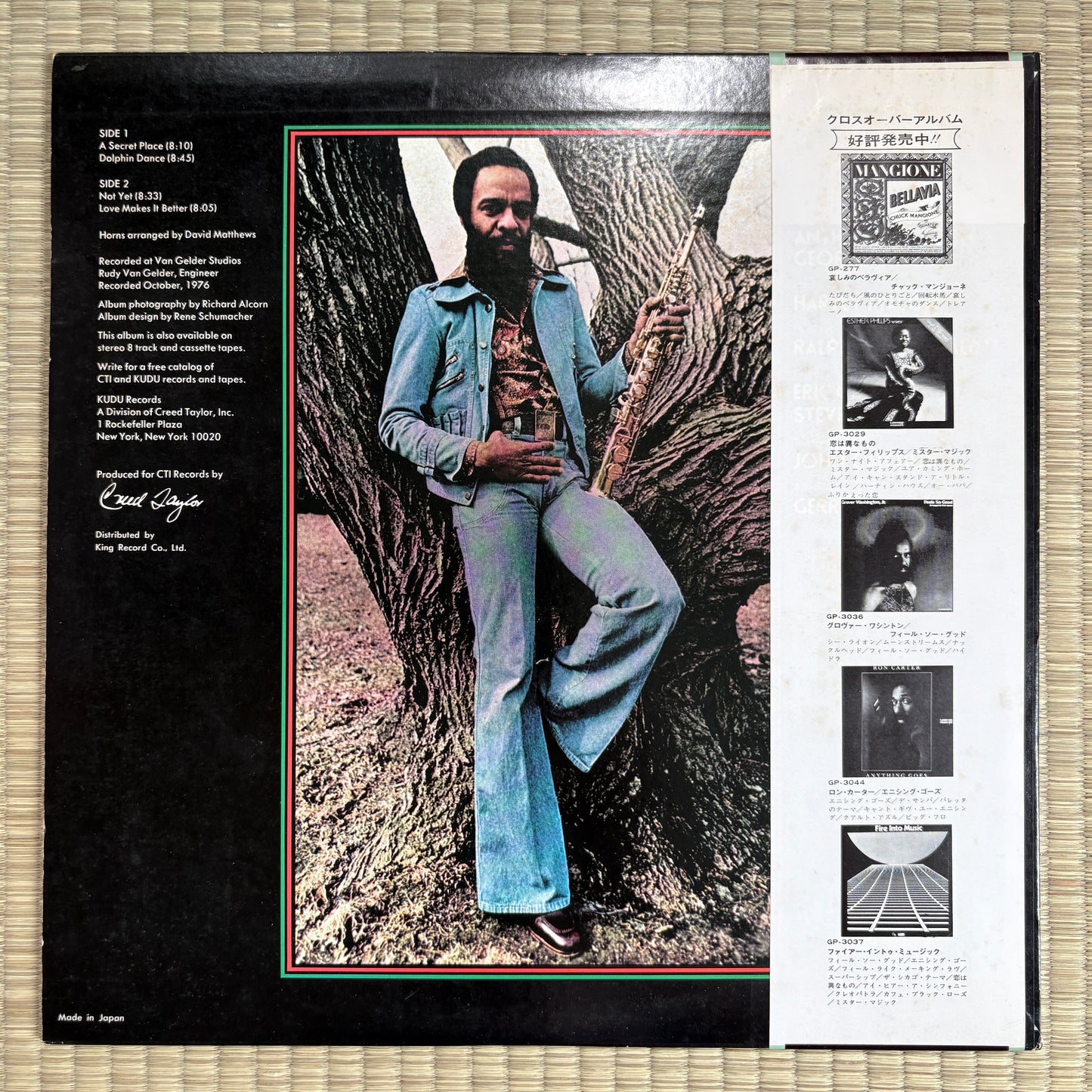 Grover Washington, Jr. – A Secret Place / GP 3088 Kudu Japan Original LP