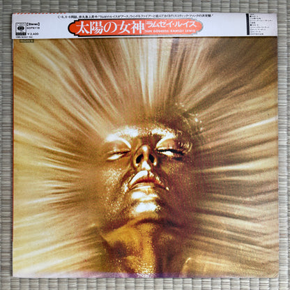 Ramsey Lewis – Sun Goddess / SOPN-188 CBS/Sony Japan Original LP