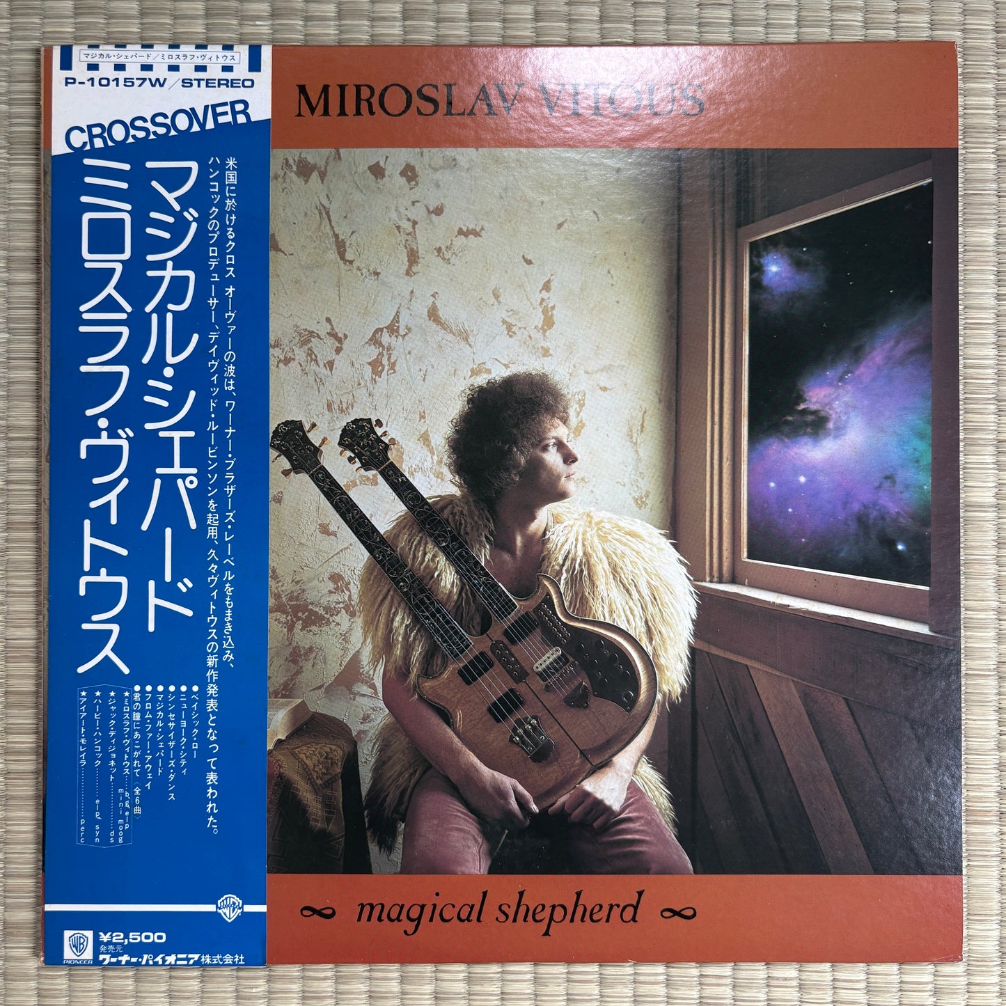 Miroslav Vitous – Magical Shepherd / P-10157W Warner Bros. Japan Original LP