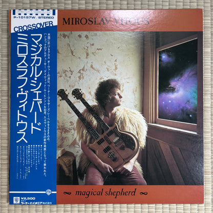 Miroslav Vitous – Magical Shepherd / P-10157W Warner Bros. Japan Original LP