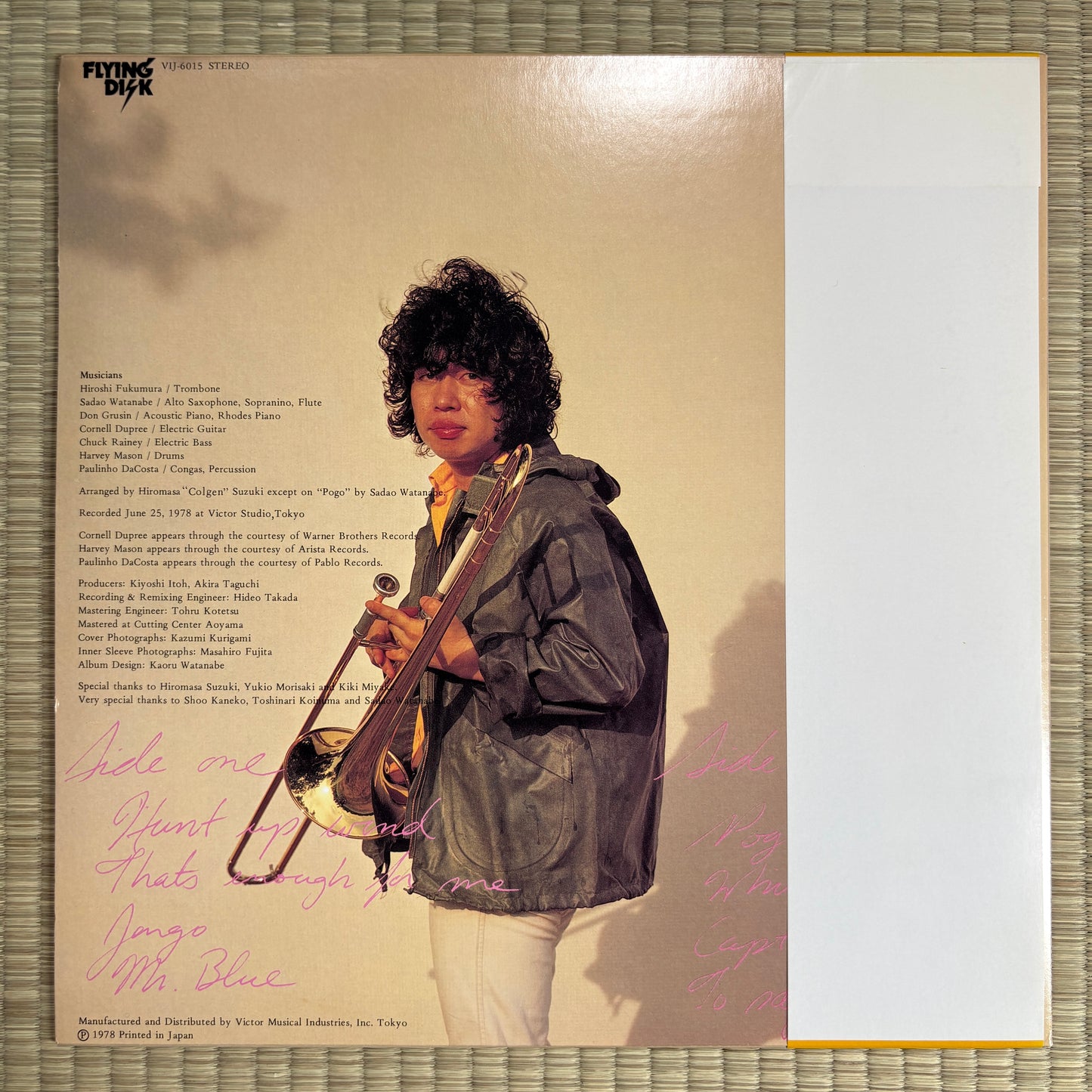 Hiroshi Fukumura - Hunt Up Wind / VIJ-6015 Flying Disk Japan Original LP