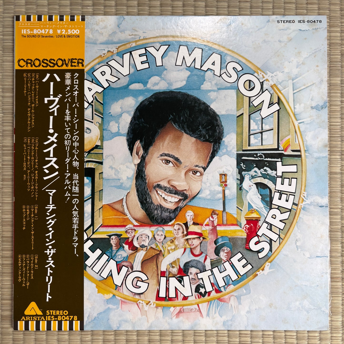 Harvey Mason – Marching In The Street / IES-80478 Arista Japan Original LP
