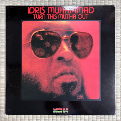 Idris Muhammad – Turn This Mutha Out / KU-34 Kudu US Original LP