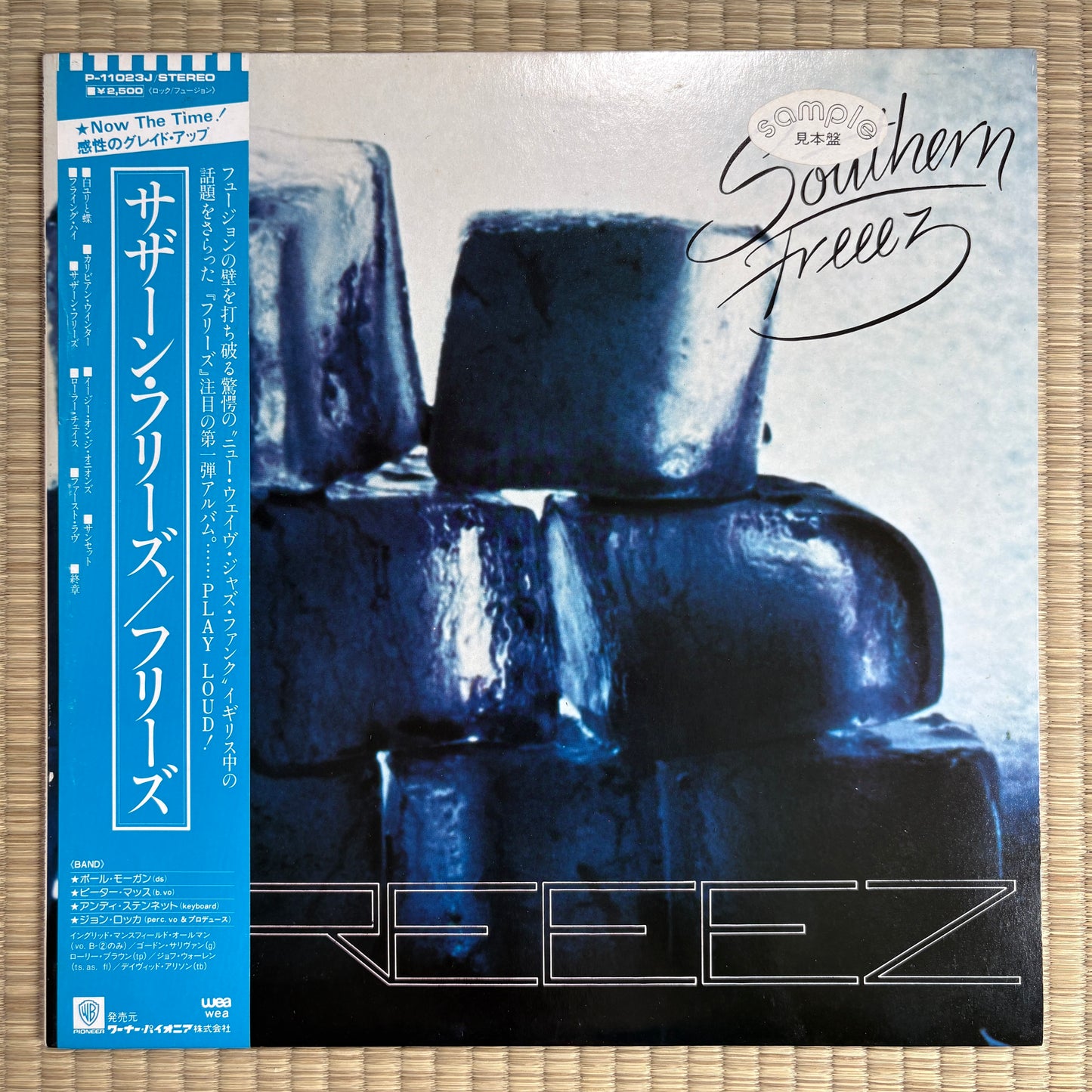 Freeez ‎– Southern Freeez / P-11023J WEA Japan Original Promo LP