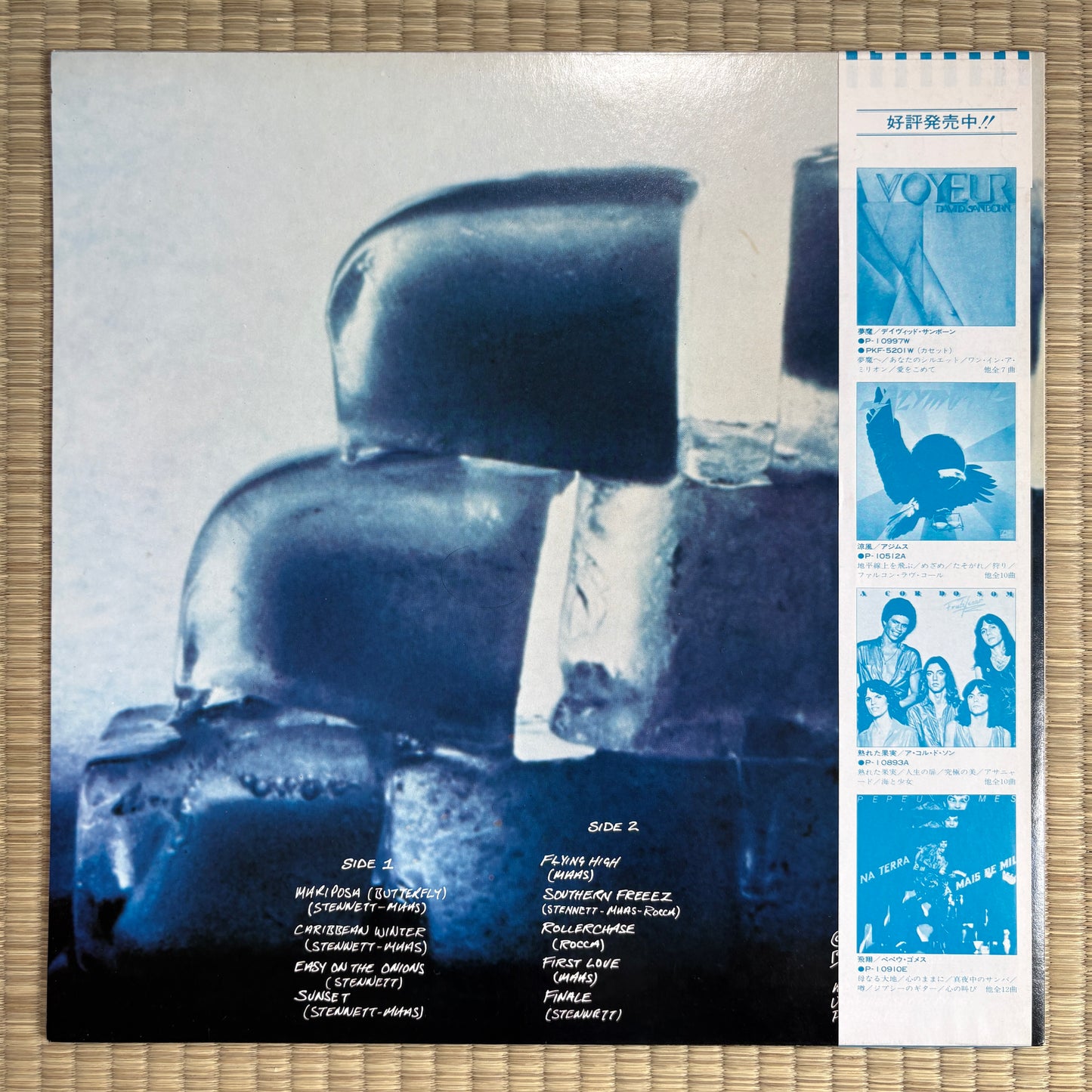 Freeez ‎– Southern Freeez / P-11023J WEA Japan Original Promo LP