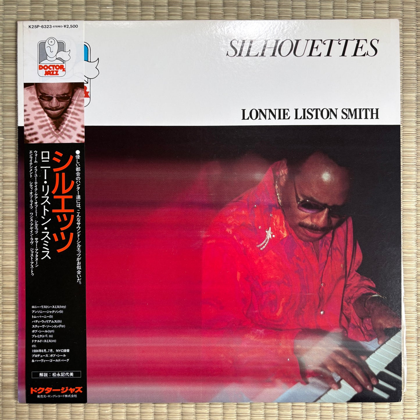 Lonnie Liston Smith – Silhouettes / K25P 6323 Doctor Jazz Japan Original Promo LP