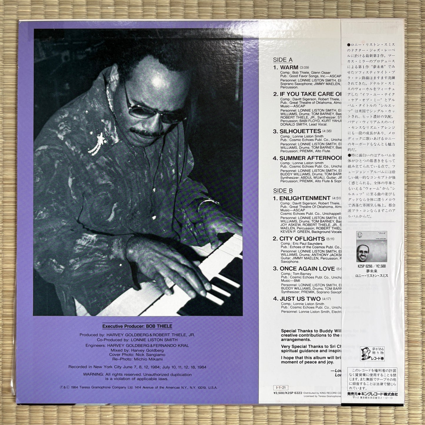 Lonnie Liston Smith – Silhouettes / K25P 6323 Doctor Jazz Japan Original Promo LP