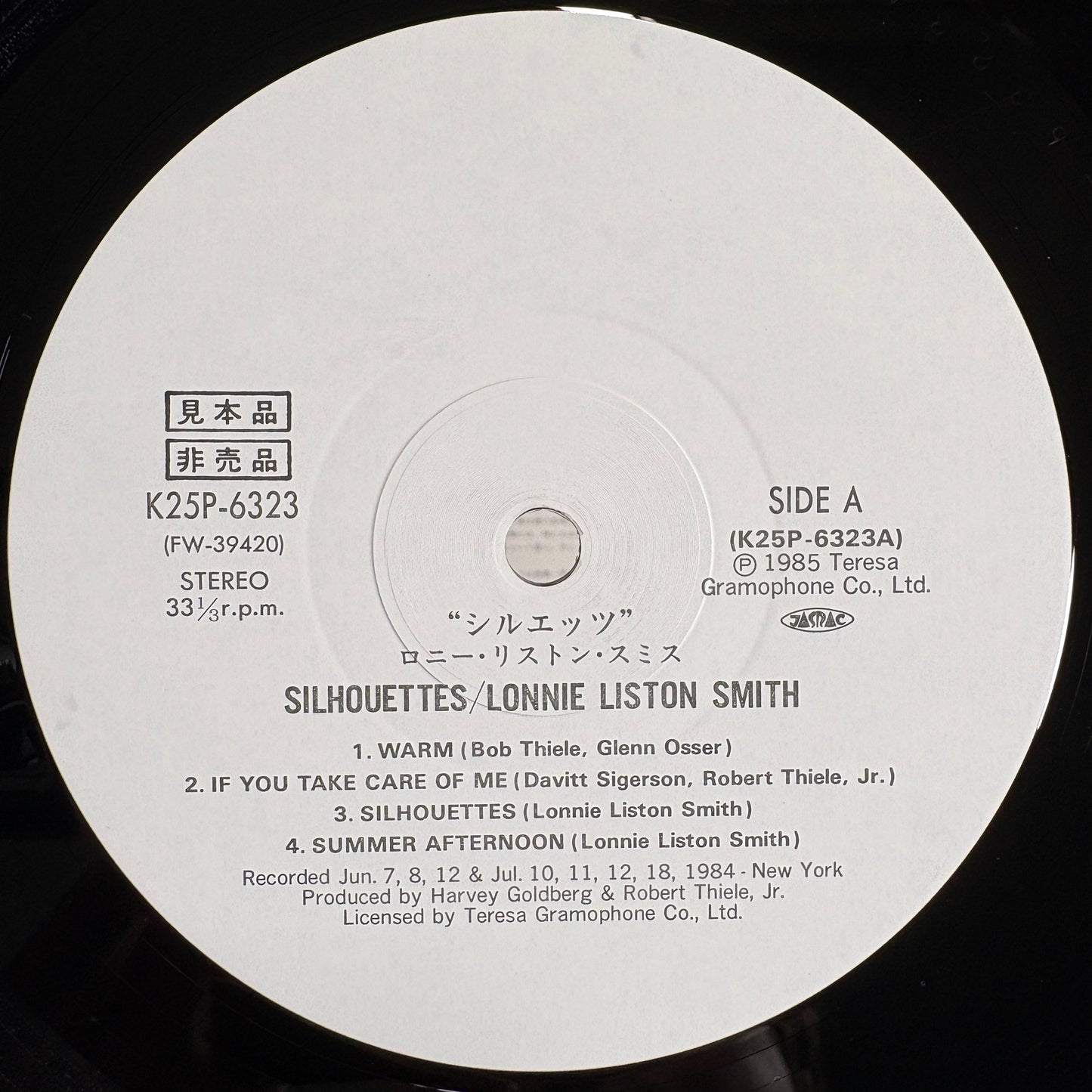 Lonnie Liston Smith – Silhouettes / K25P 6323 Doctor Jazz Japan Original Promo LP