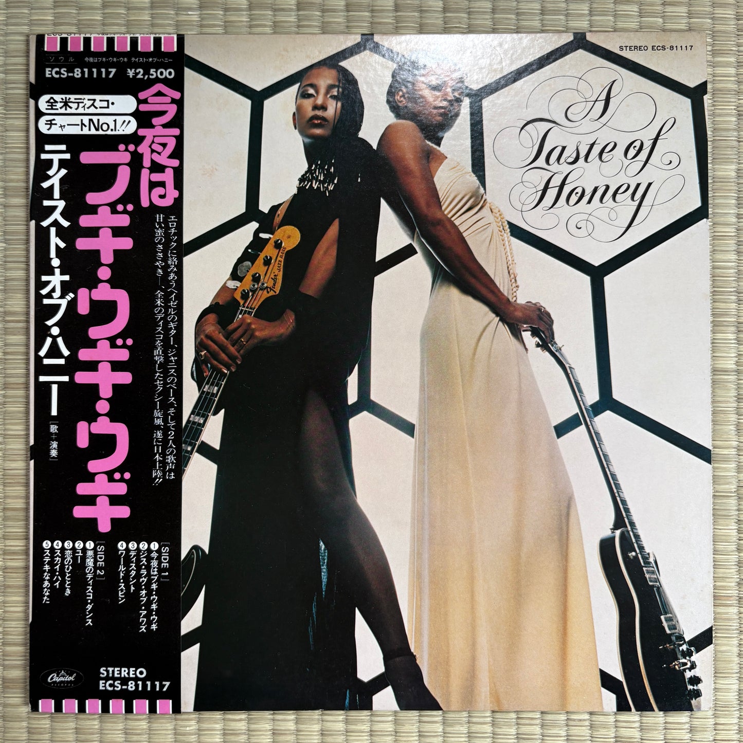 A Taste Of Honey - S/T / ECS-81117 Capitol Japan Original LP