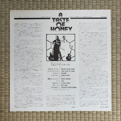 A Taste Of Honey - S/T / ECS-81117 Capitol Japan Original LP