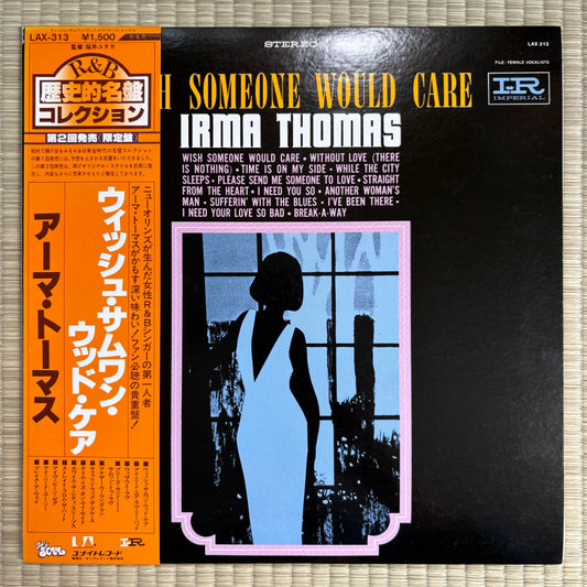 Irma Thomas – Wish Someone Would Care / LAX-313 United Artists Japan LP