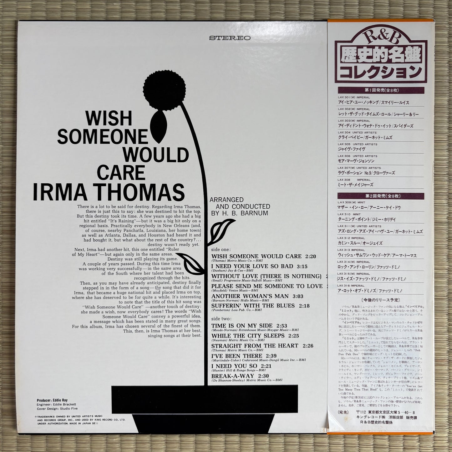 Irma Thomas – Wish Someone Would Care / LAX-313 United Artists Japan LP