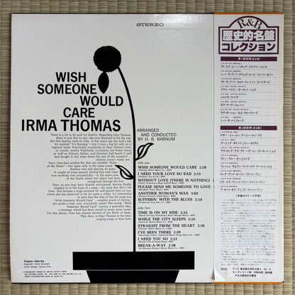 Irma Thomas – Wish Someone Would Care / LAX-313 United Artists Japan LP