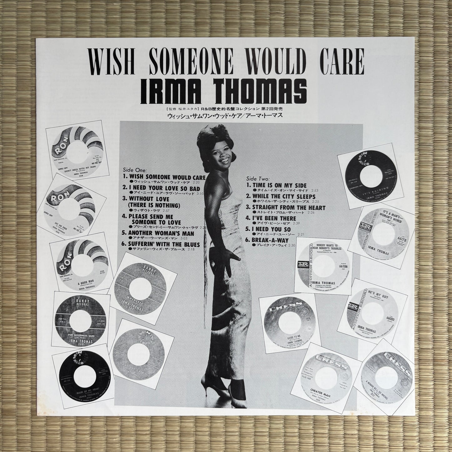 Irma Thomas – Wish Someone Would Care / LAX-313 United Artists Japan LP