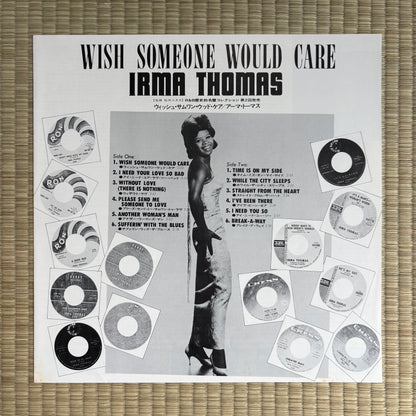 Irma Thomas – Wish Someone Would Care / LAX-313 United Artists Japan LP