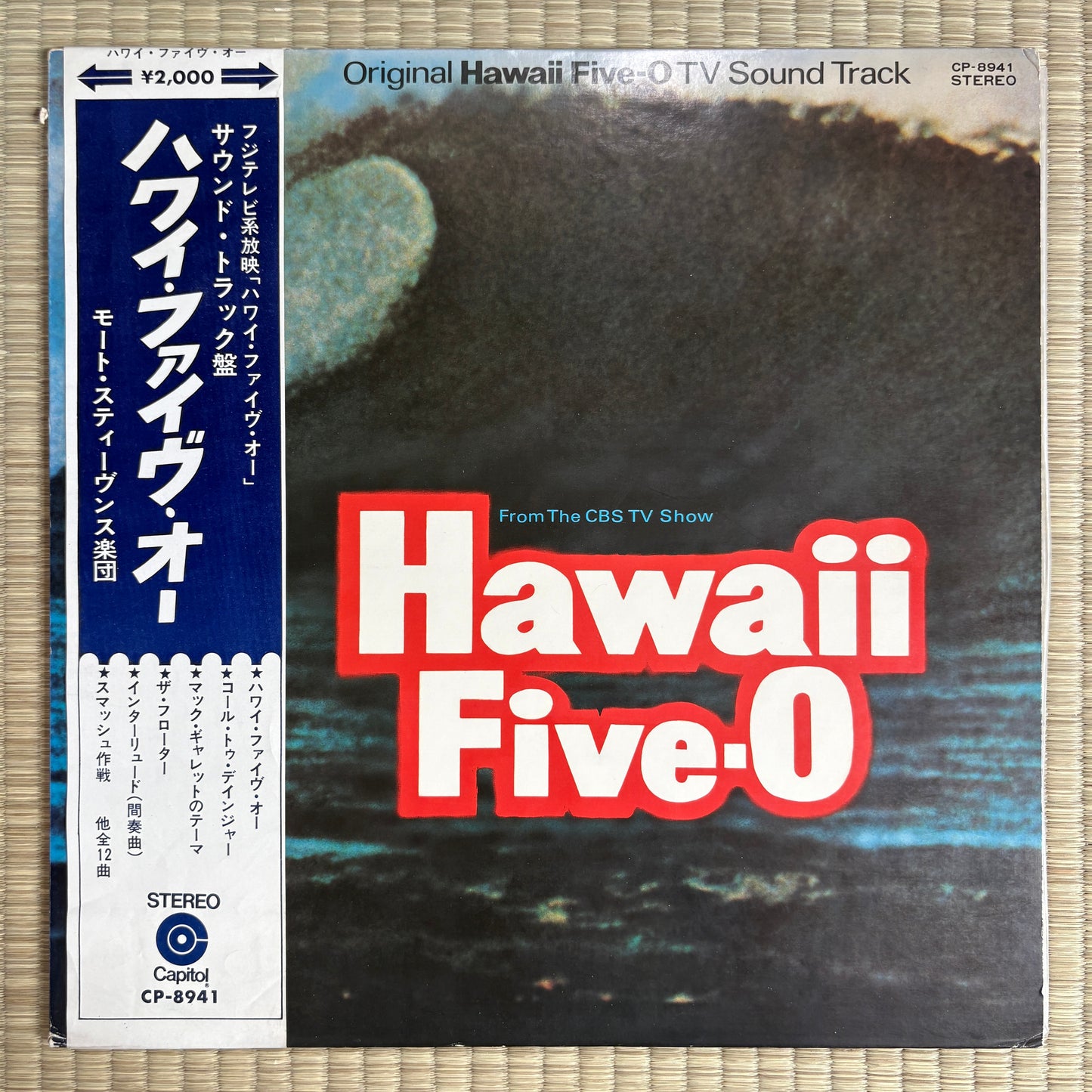 Mort Stevens And His Orchestra – Hawaii Five-O / CP8941 Capitol Japan Original LP