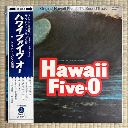 Mort Stevens And His Orchestra – Hawaii Five-O / CP8941 Capitol Japan Original LP