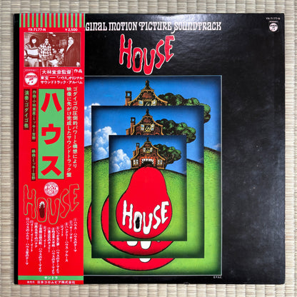 Asei Kobayashi - House (Original Motion Picture Soundtrack) / YX-7177-N Columbia Japan Original LP