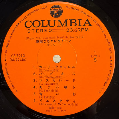 Shigeo Sekito - The Magnificent Electone (The Word) / GS-7012 Columbia Original LP
