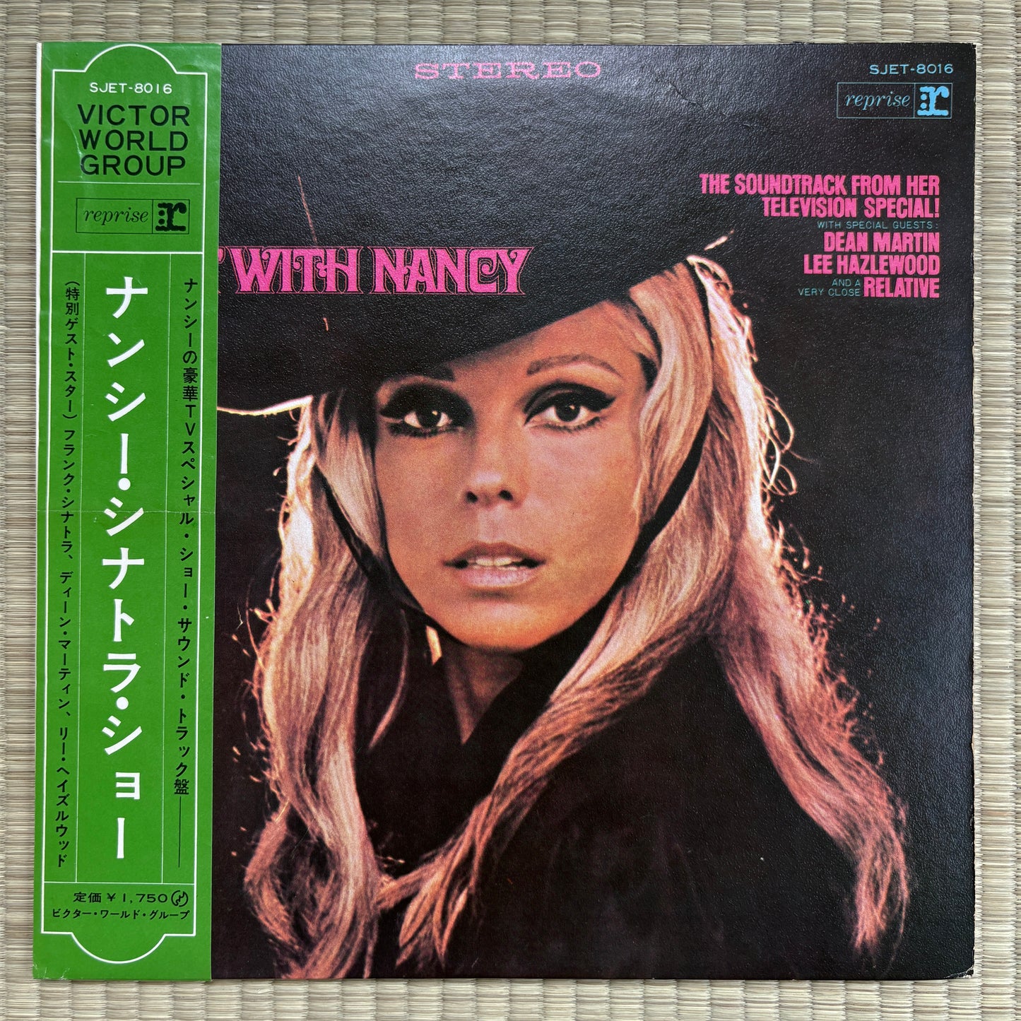 Nancy Sinatra – Movin' With Nancy / SJET 8016 Reprise Japan Original LP