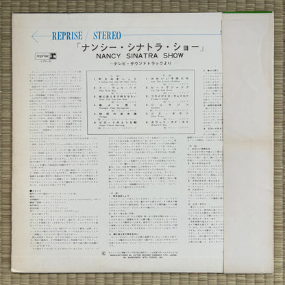 Nancy Sinatra – Movin' With Nancy / SJET 8016 Reprise Japan Original LP