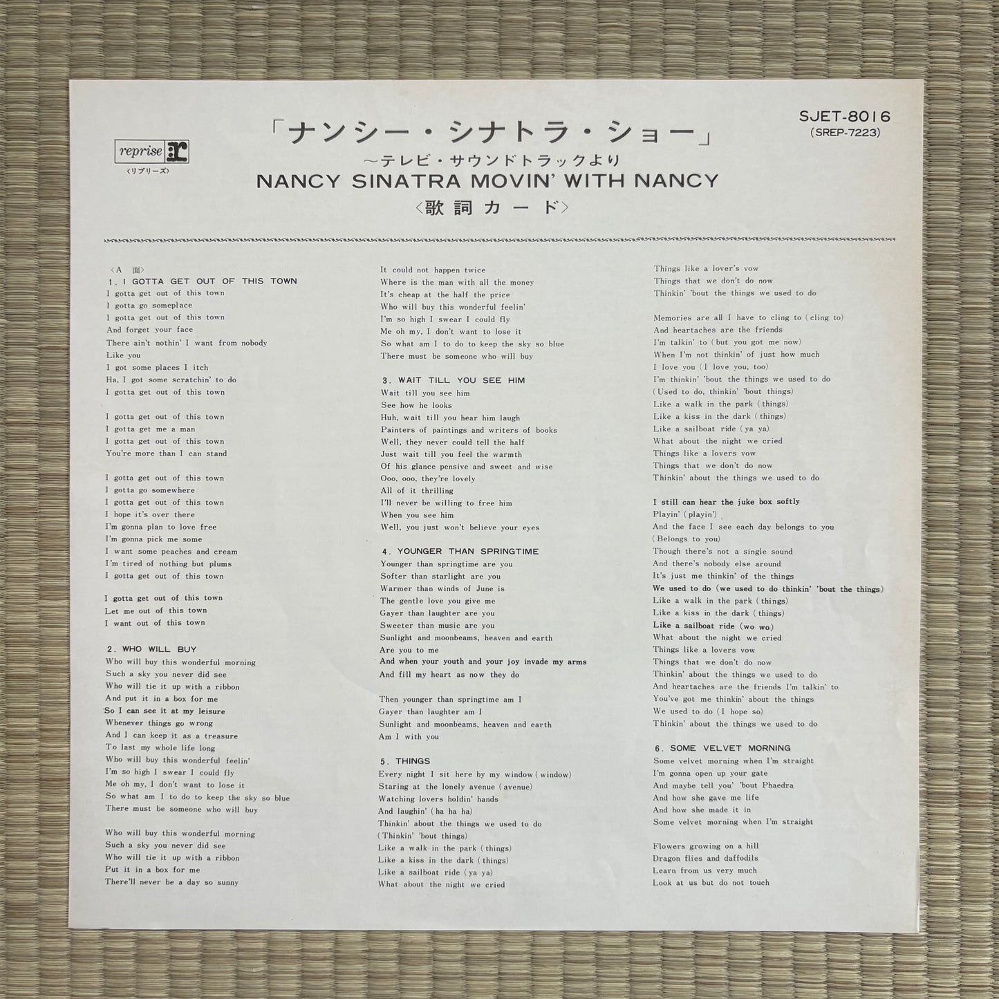 Nancy Sinatra – Movin' With Nancy / SJET 8016 Reprise Japan Original LP