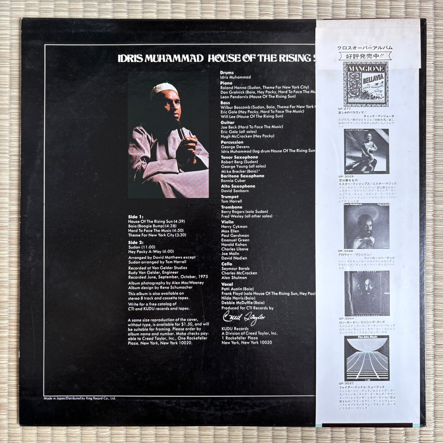 Idris Muhammad – House Of The Rising Sun / GP 3048 Kudu Japan Original LP