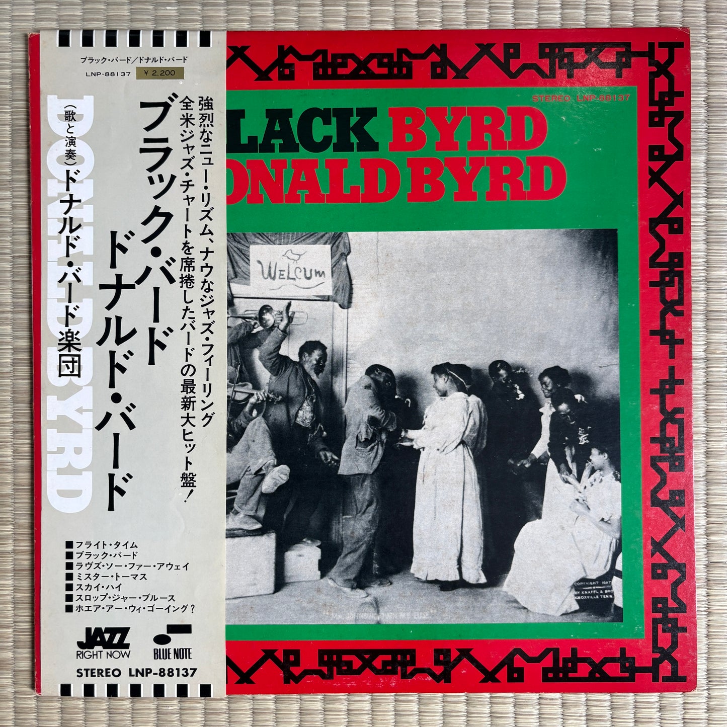 Donald Byrd - Black Byrd / LNP-88137 Blue Note Japan Original LP
