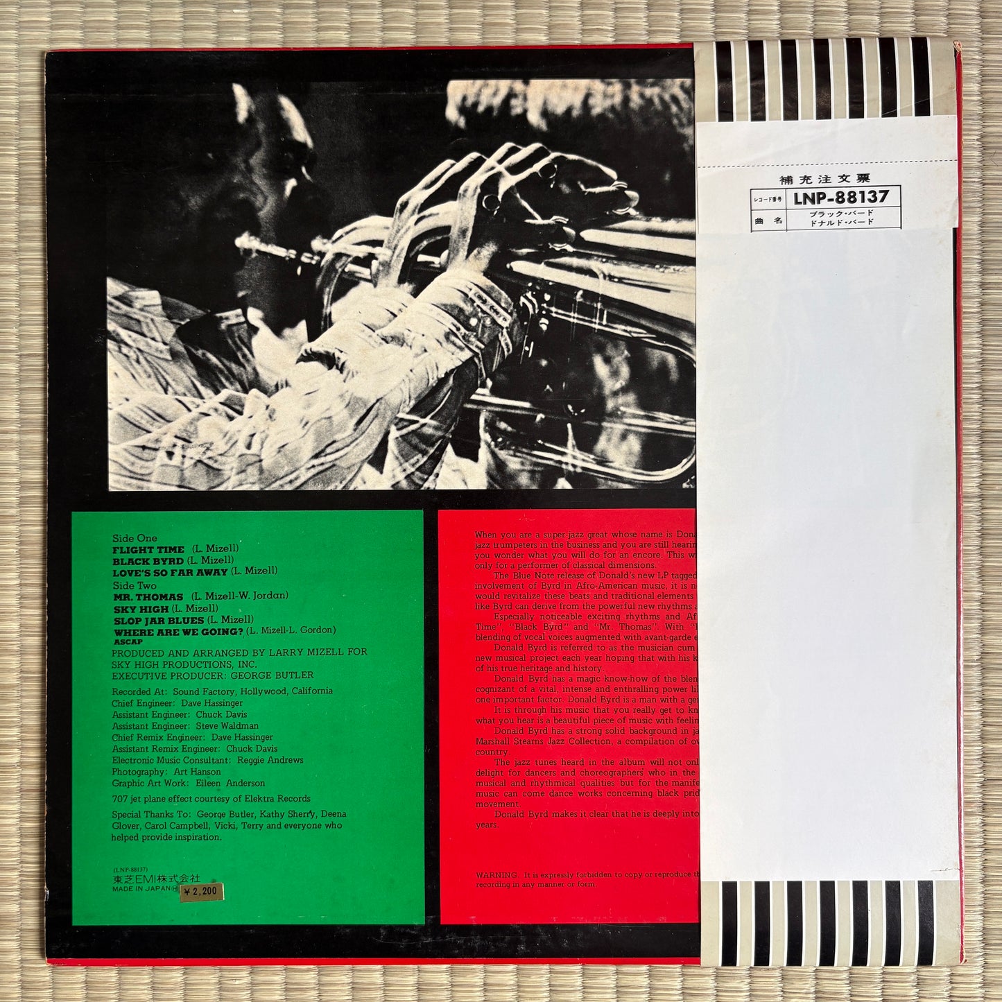 Donald Byrd - Black Byrd / LNP-88137 Blue Note Japan Original LP