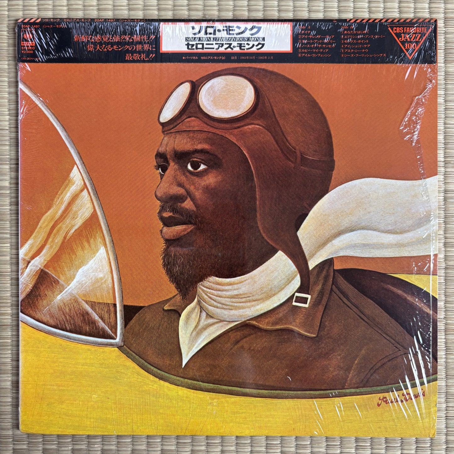 Monk – Solo Monk / 20AP 1497 CBS/Sony Japan LP