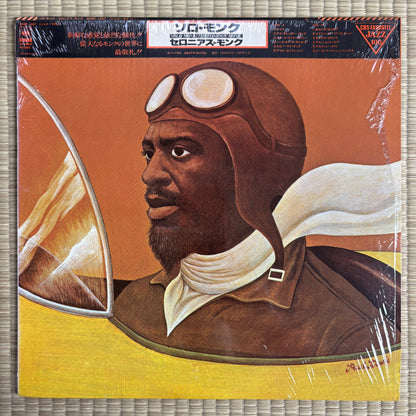 Monk – Solo Monk / 20AP 1497 CBS/Sony Japan LP