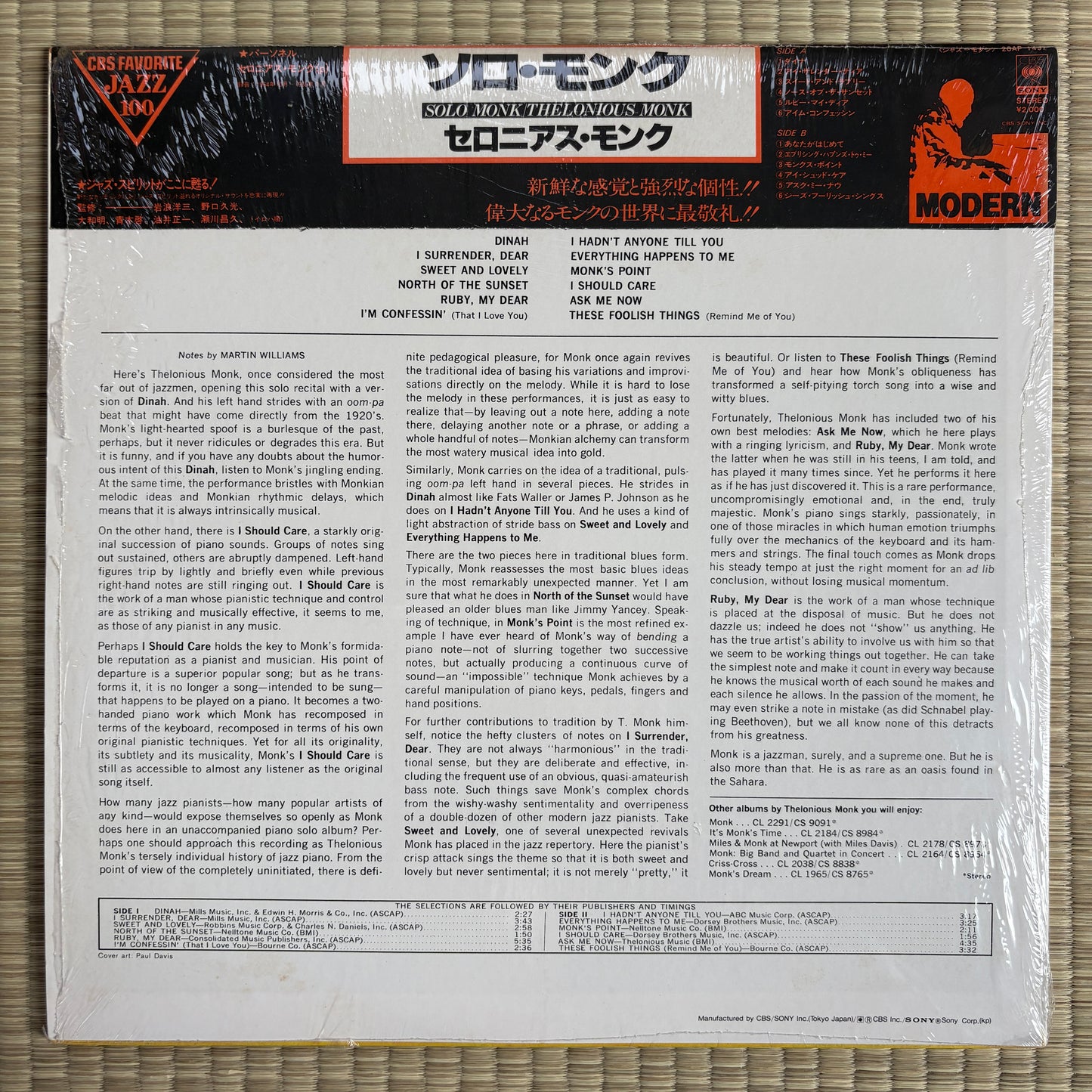 Monk – Solo Monk / 20AP 1497 CBS/Sony Japan LP