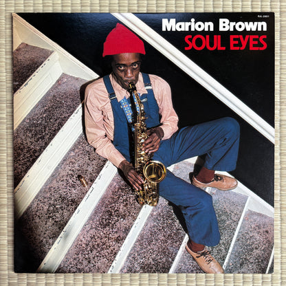 Marion Brown – Soul Eyes / RJL-2601 Baystate Japan LP