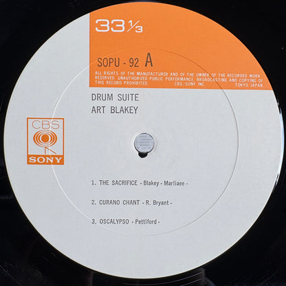 Art Blakey And The Jazz Messengers – Drum Suite / SOPU-92