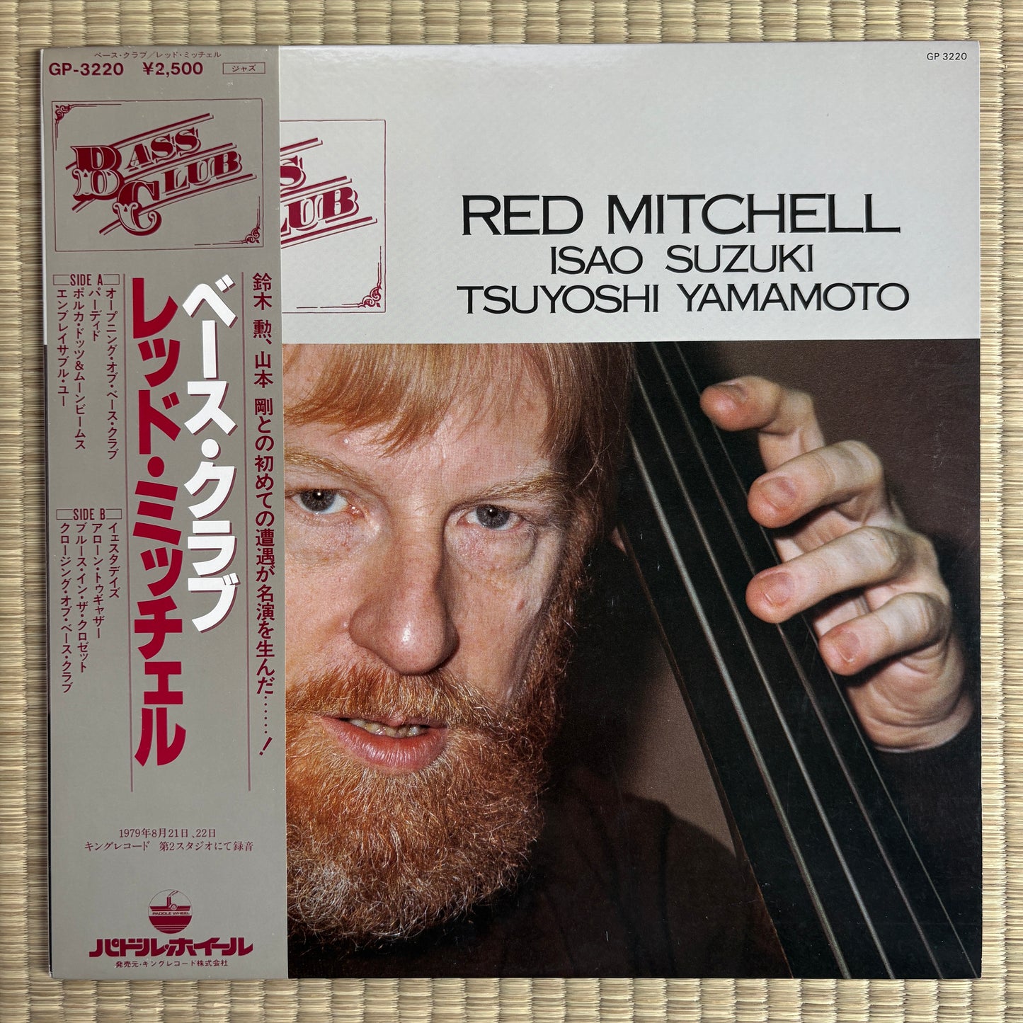 Red Mitchell, Isao Suzuki, Tsuyoshi Yamamoto – Bass Club / GP-3220 Paddle Wheel Japan Original LP
