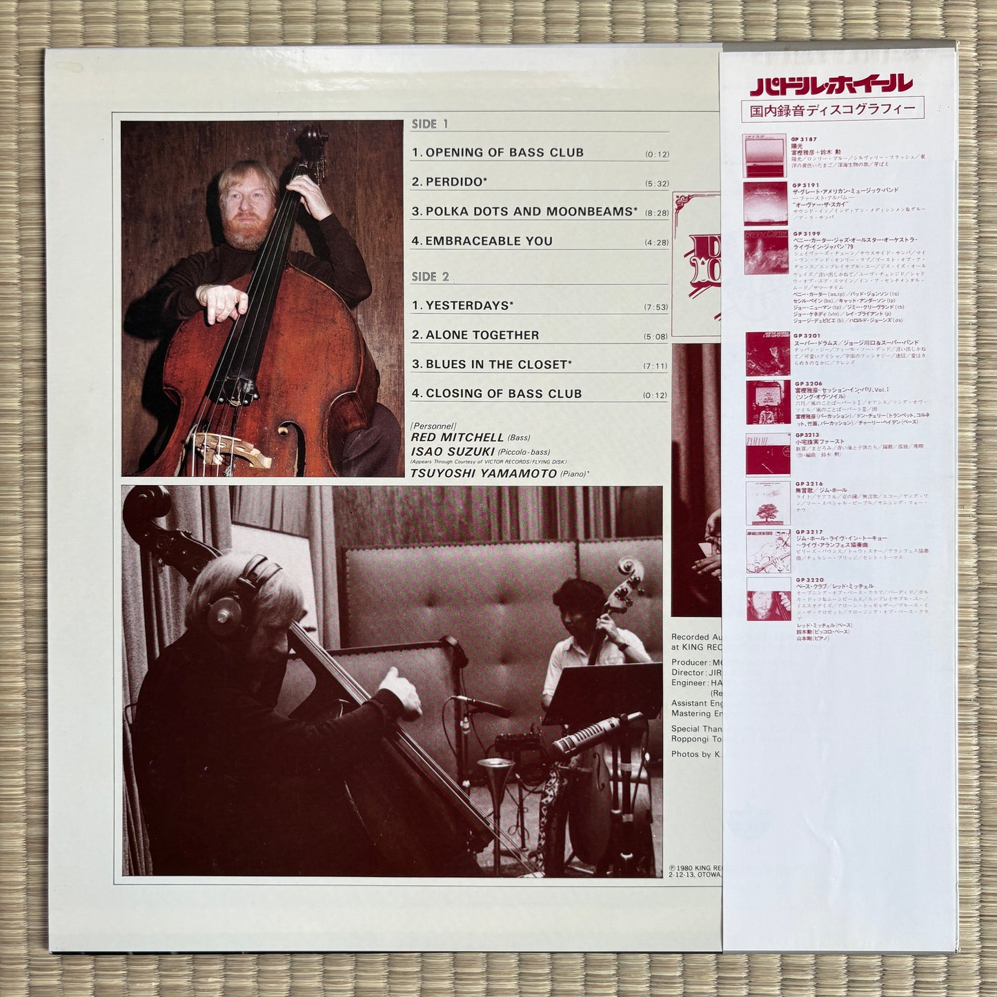Red Mitchell, Isao Suzuki, Tsuyoshi Yamamoto – Bass Club / GP-3220 Paddle Wheel Japan Original LP