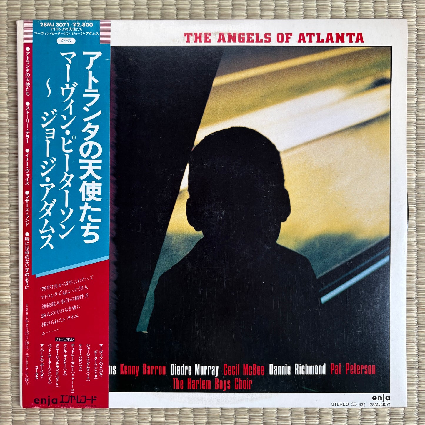 Hannibal – The Angels Of Atlanta / 28MJ 3071 Enja Japan Original LP