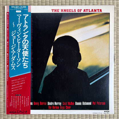 Hannibal – The Angels Of Atlanta / 28MJ 3071 Enja Japan Original LP