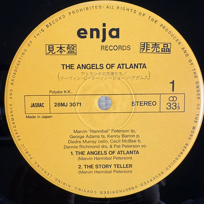 Hannibal – The Angels Of Atlanta / 28MJ 3071 Enja Japan Original LP