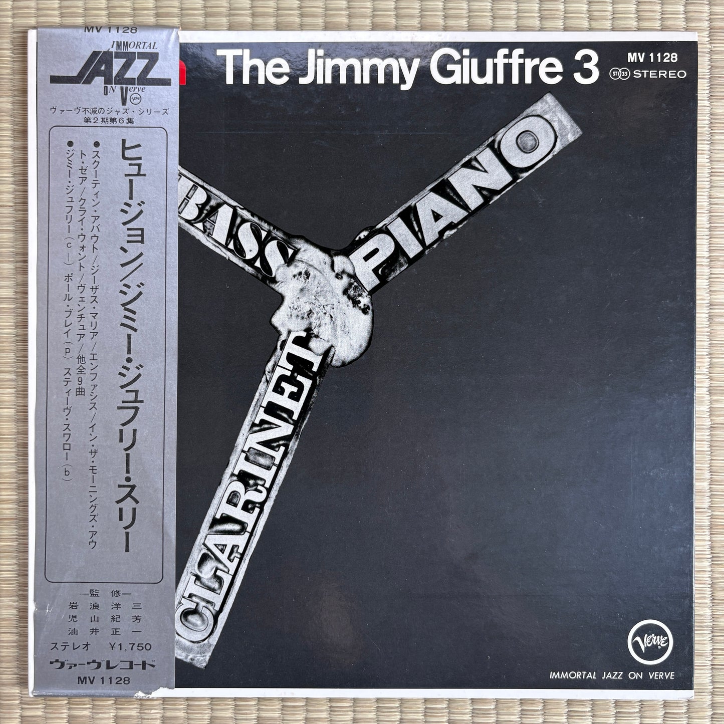 The Jimmy Giuffre 3 - Fusion / MV 1128 Verve Japan LP