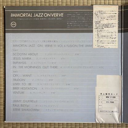 The Jimmy Giuffre 3 - Fusion / MV 1128 Verve Japan LP