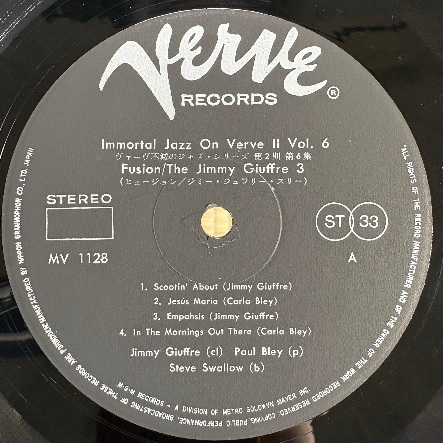 The Jimmy Giuffre 3 - Fusion / MV 1128 Verve Japan LP