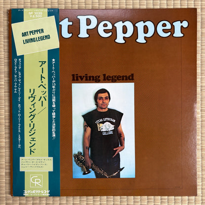 Art Pepper – Living Legend / GP 3035 Contemporary Japan Original LP