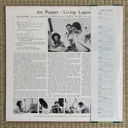 Art Pepper – Living Legend / GP 3035 Contemporary Japan Original LP