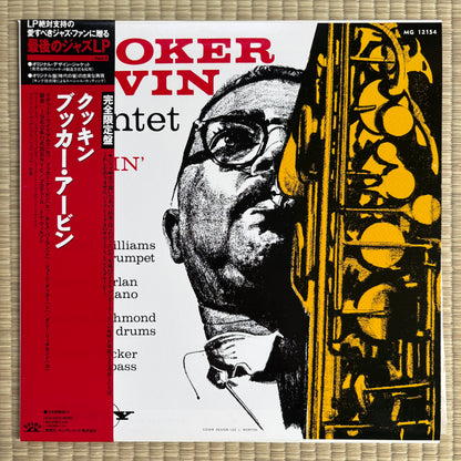 Booker Ervin Quintet – Cookin' / KIJJ-2022 Savoy Japan LP