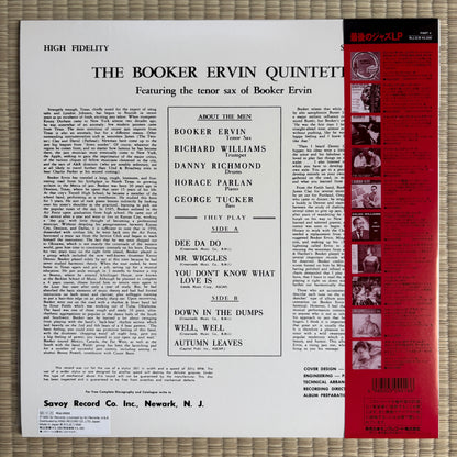 Booker Ervin Quintet – Cookin' / KIJJ-2022 Savoy Japan LP