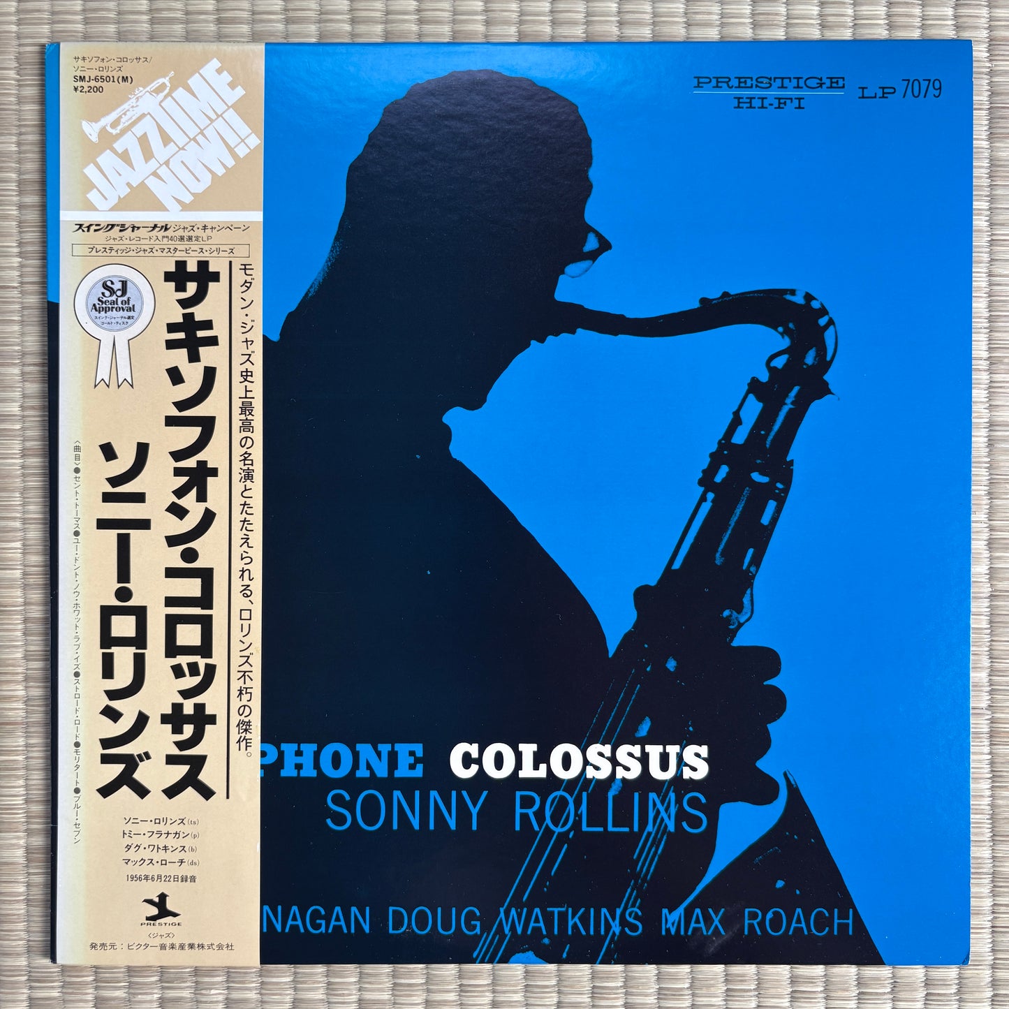 Sonny Rollins - Saxophone Colossus / SMJ-6501 Prestige Japan LP