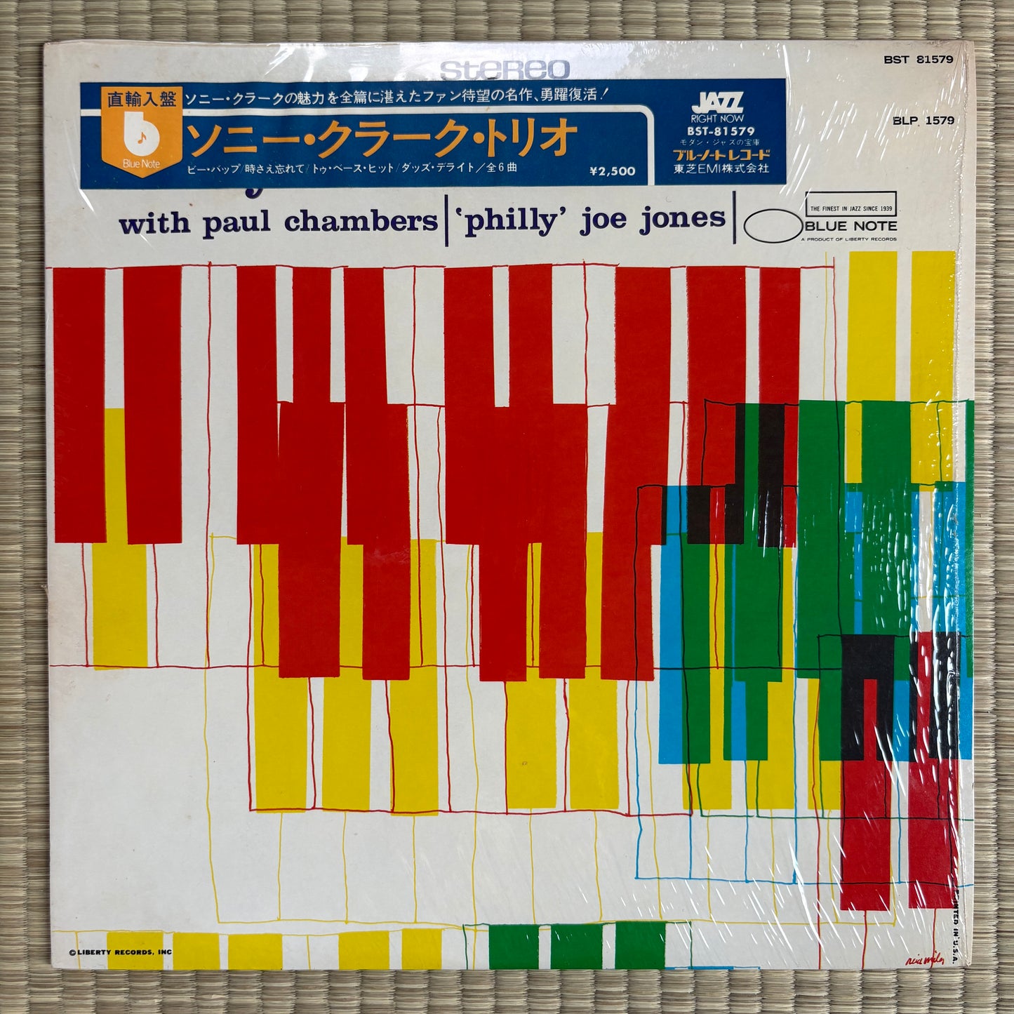 Sonny Clark Trio - S/T / BST 81579 Blue Note Us LP