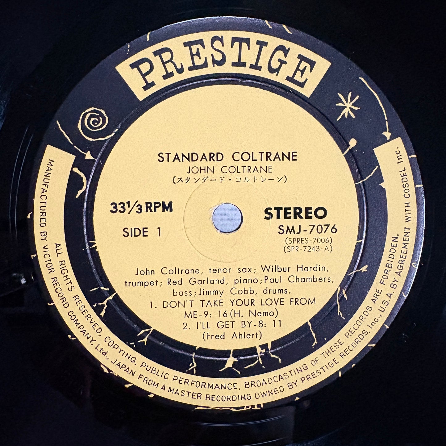 John Coltrane – Standard Coltrane / SMJ-7076 Prestige Japan Original LP
