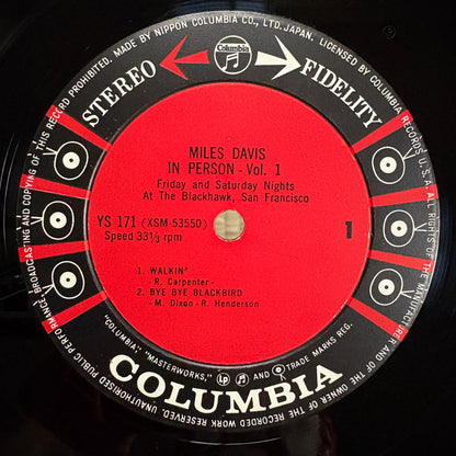 Miles Davis – In Person, Friday Night At The Blackhawk, San Francisco, Vol. I / YS-171 Coumbia Japan Original LP